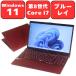 �m�[�g�p�\�R�� �m�[�gPC ���Ãp�\�R�� �x�m�� LIFEBOOK AH77/D1 Core i7 8GB 500GB 15.6�C���` �u���[���C Wi-Fi �J���� Windows11 WPS Office 90���ۏ�