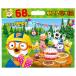  korean language child oriented book@[po long po long Polo ro bread pojuru(68 work )] Korea book