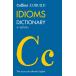 COBUILD Idioms Dictionary (Paperback 4 Revised edition)