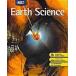 Holt Earth Science: Student Edition 2006 (Hardcover)