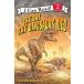 The Day the Dinosaurs Died (Paperback)