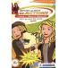 Makeup Shake-up (Mary-Kate and Ashley in Action #1) (Mass Market Paperback)