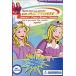 Fubble Bubble Trouble (Paperback)