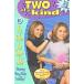 My Sister the Supermodel (Paperback)