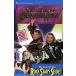 The Case of the Rock Star's Secret (New Adventures of Mary-Kate &amp; Ashley No. 16) (Paperback)