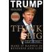 Think Big: Make It Happen in Business and Life (Paperback)