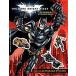 The Dark Knight Rises Reusable Sticker Book (Paperback CSM STK)