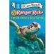 Ranger Rick: I Wish I Was a Sea Turtle (Paperback)