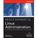 Oracle Database 10g Linux Administration (Paperback)