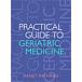 Practical Guide to Geriatric Medicine (Hardcover)
