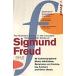 The Complete Psychological Works of Sigmund Freud Volume 20: An Autobiographical Study Inhibitions Symptoms and Anxiety Lay Analysis and Oth