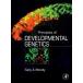 Principles of Developmental Genetics (Hardcover 1st)