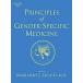 Principles of Gender Specific Medicine (Hardcover 1st)