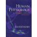 Human Physiology: An Integrated Approach (2nd Edition Hardcover)