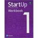 StartUp 1: Workbook (Paperback)