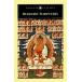 Buddhist Scriptures (Paperback Reprint)