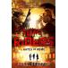 TimeRiders: Gates of Rome (Book 5) (Paperback)