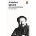Ai Weiwei Speaks: With Hans Ulrich Obrist (Paperback)