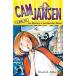 CAM Jansen: The Mystery of the Monster Movie #8 (Paperback)