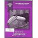Harcourt Language Grade 5: Vocabulary Power (Teacher's Guide)