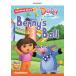 Reading Stars: Level 1: Benny's Ball (Multiple-component retail product)