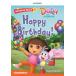 Reading Stars: Level 1: Happy Birthday! (Multiple-component retail product)