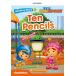 Reading Stars 2-14 : TEAM UMI Ten Pencils (Paperback)