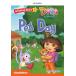 Reading Stars 1-10: DORA Pet Day (Paperback)