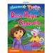 Reading Stars 2-9: DORA Dora Helps Cinderella (Paperback)