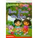 Reading Stars 3-8: DORA Dora Saves the Book (Paperback)