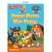 Reading Stars 1-2: PAW Patrol Pups Save the Farm (Paperback)