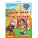 Reading Stars 2-2: PAW Patrol Pups Save the Circus (Paperback)