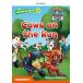 Reading Stars 3-3: PAW Patrol Cows on the Run (Paperback)