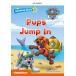 Reading Stars 2-3: PAW Patrol Pups Jump In (Paperback)