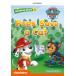 Reading Stars 3-6: PAW Patrol Pups Save a Cat (Paperback)