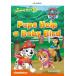 Reading Stars 3-9: PAW Patrol Pups Help a Baby Bird (Paperback)