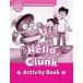 Oxford Read and Imagine: Starter:: Hello Clunk activity book (Paperback)