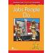 Macmillan Factual Readers: Jobs People Do (Paperback)