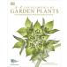 RHS A-Z Encyclopedia of Garden Plants 4th edition (Hardcover)