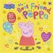 Peppa Pig: My Best Friend Peppa: 20th Anniversary Picture Book (Paperback)