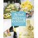 The Knot Ultimate Wedding Lookbook: More Than 1000 Cakes Centerpieces Bouquets Dresses Decorations and Ideas for the Perfect Day (Hardcover)