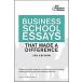 Business School Essays That Made a Difference (Paperback 5)