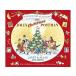 The Jolly Christmas Postman (Hardcover)