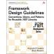 Framework Design Guidelines (Hardcover DVD-ROM)