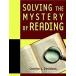 Solving the Mystery of Reading (Book Alone) (Paperback)