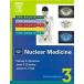 Nuclear Medicine: The Requisites (Hardcover 3rd)
