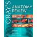 Gray's Anatomy Review: With Student Consult Online Access (Paperback 2 Revised)