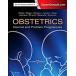 Obstetrics: Normal and Problem Pregnancies (Hardcover 7)