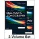 Textbook of Diagnostic Sonography: 2-Volume Set (Hardcover 8)