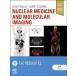 Nuclear Medicine and Molecular Imaging: The Requisites (Hardcover 5)